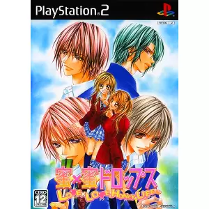 蜜×蜜ドロップス LOVE×LOVE HONEY LIFE