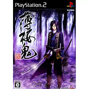 薄桜鬼(はくおうき)