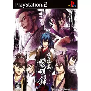 薄桜鬼(はくおうき) 黎明録(れいめいろく)