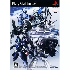 Another Century's Episode2