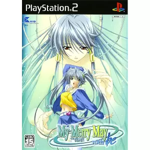 My Merry May with be(マイ・メリー・メイ ウィズ ビー)