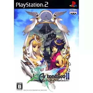 アルトネリコ2 世界に響く少女たちの創造詩(メタファリカ)