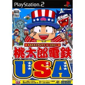桃太郎電鉄 USA