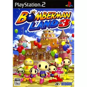 ボンバーマンランド3 (BOMBERMAN LAND 3)