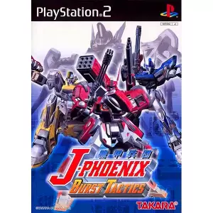 J-PHOENIX BURST TACTICS/ジェイフェニックスバーストタクティクス