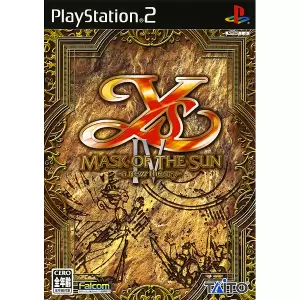 イースIV Mask of the Sun -a new theory-