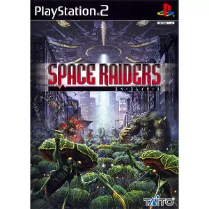 スペースレイダース
