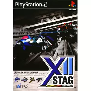 トゥエルブスタッグ(XII STAG)