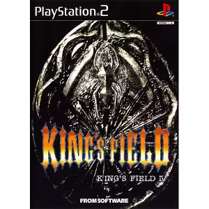 キングスフィールド4/KING'S FIELD IV