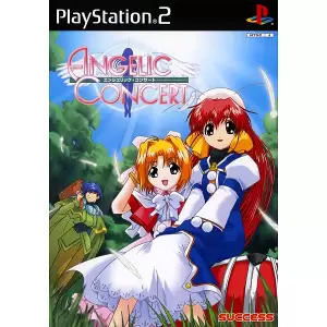 エンジェリック・コンサート/ANGELIC CONCERT