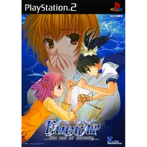 ever17 ～the out of infinity～