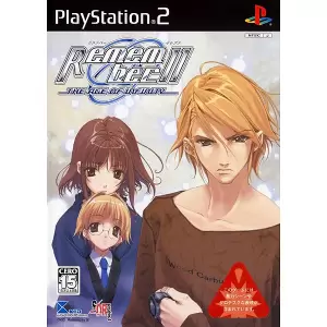 Remember11 ～the age of infinity～