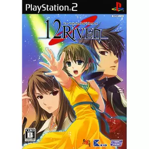 12RIVEN -the ψcliminal of integral-