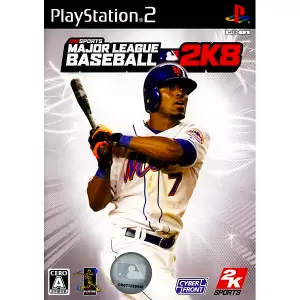 メジャーリーグベースボール 2K8