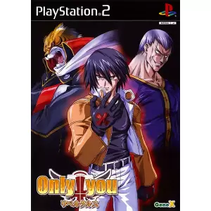 Only you リベルクルス