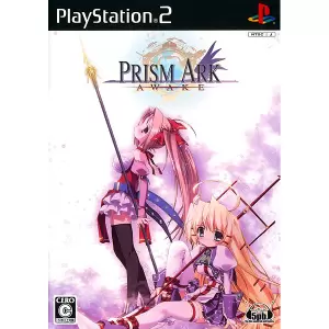 プリズム・アーク -アウェイク-