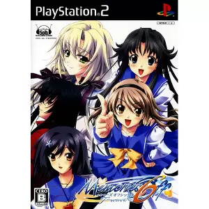 メモリーズオフ6(Memories Off 6) ～T-Wave～