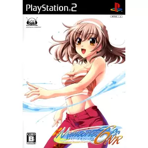 メモリーズオフ6 ネクストリレーション(Next Relation)