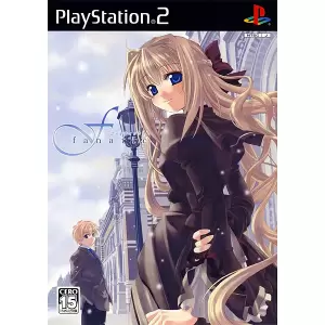 F ～ファナティック～