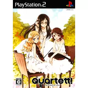 Quartett! ～THE STAGE OF LOVE～
