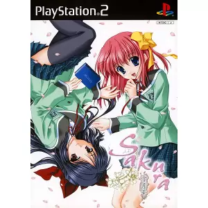 SAKURA ～雪月華～