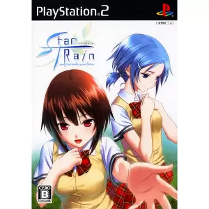 StarTRain(スターティレイン) -your past makes your future-