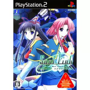 ソウルリンク エクステンション/Soul Link EXTENSION