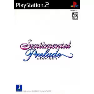 センチメンタルプレリュード/Sentimental  Prelude