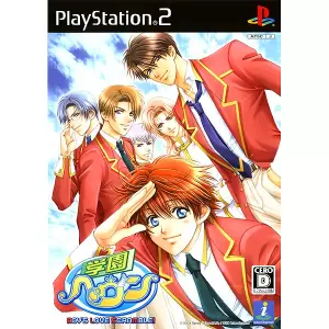 学園ヘヴン BOY'S LOVE SCRAMBLE!