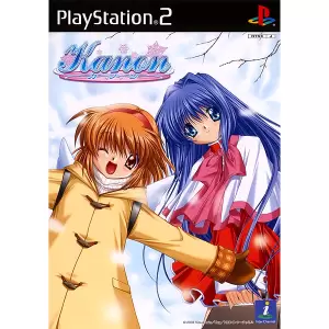 Kanon/カノン