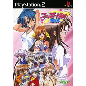 ファーストKiss ☆ 物語