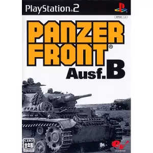 PANZER FRONT Ausf.B