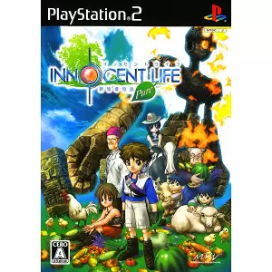 新牧場物語:ピュア イノセントライフ