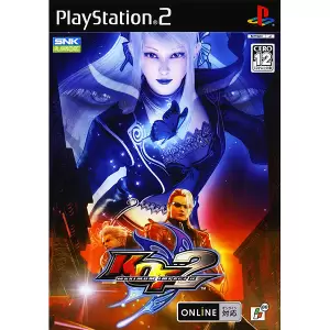 KOF MAXIMUM IMPACT 2