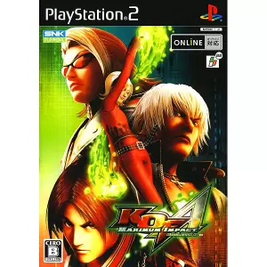 KOF MAXIMUM IMPACT REGULATION 