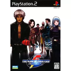 THE KING OF FIGHTERS 2001