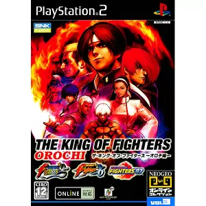 THE KING OF FIGHTERS オロチ編