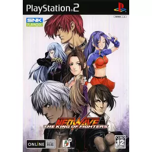 THE KING OF FIGHTERS NEOWAVE