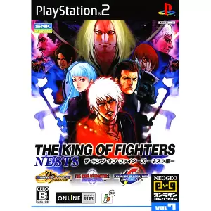 THE KING OF FIGHTERS ネスツ編 /NEOGEO オンラインコレクション