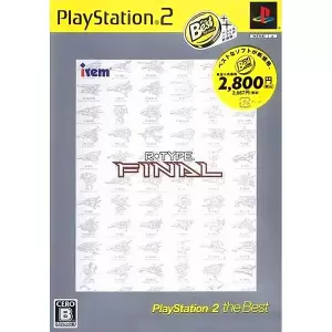 R-TYPEファイナル