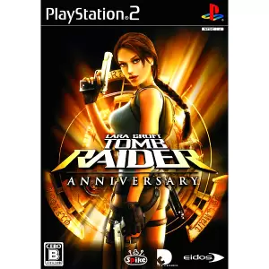 トゥームレイダー: アニバーサリー