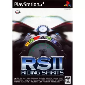 RS II ～ライディング スピリッツ2～