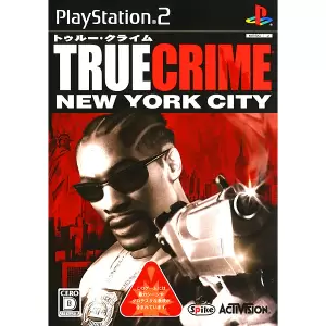 トゥルー・クライム ～ニューヨークシティ～
