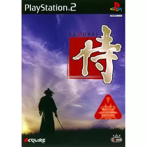 侍 ～SAMURAI～