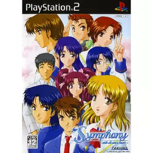 フォーシンフォニー ～with all one's heart～