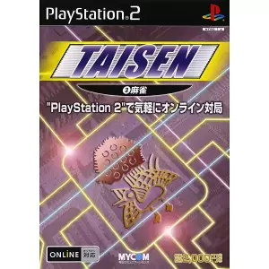 TAISEN 3 麻雀