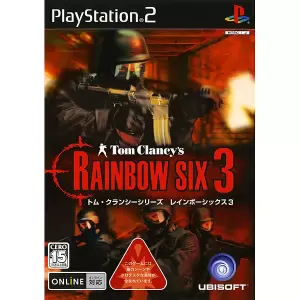 レインボーシックス3