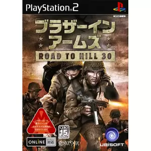 ブラザーインアームズ ROAD TO HILL 30