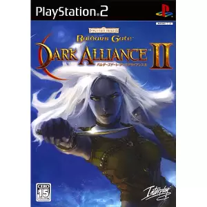 バルダーズゲート・ダークアライアンス2/Baldur's Gate Dark Alliance 2