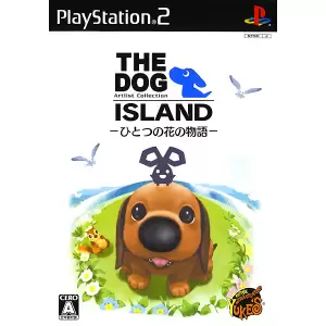 THE DOG ISLAND ひとつの花の物語
